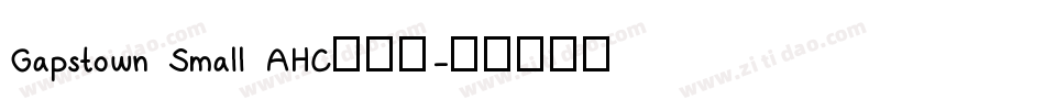 Gapstown Small AHC转换器字体转换